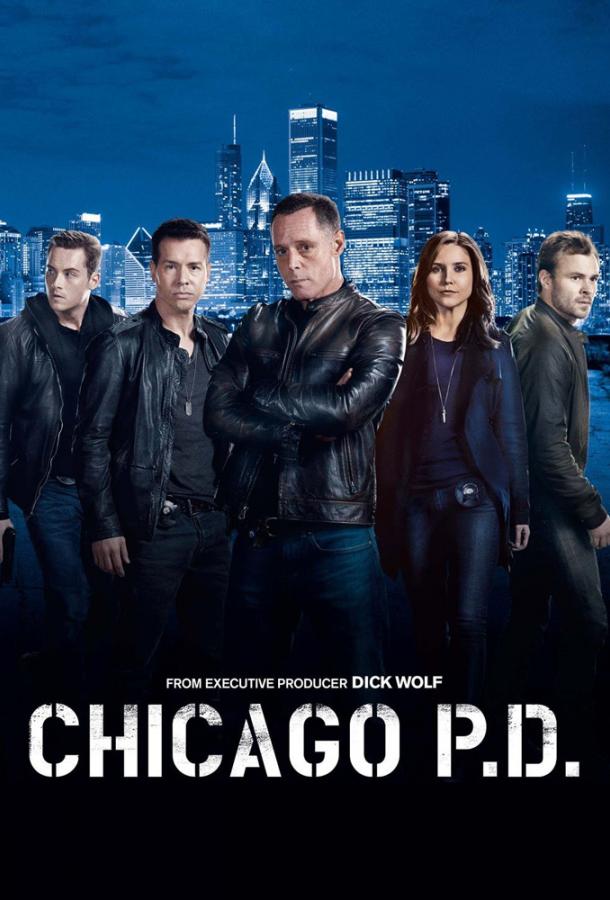 Смотреть на Лордфильм 2.0 Сериал Полиция Чикаго 2014